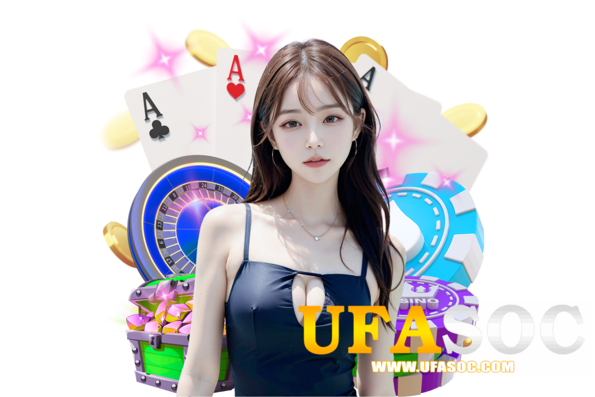 ufasoc สล็อต